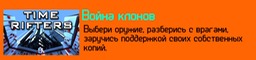 Копия simulator mg 2