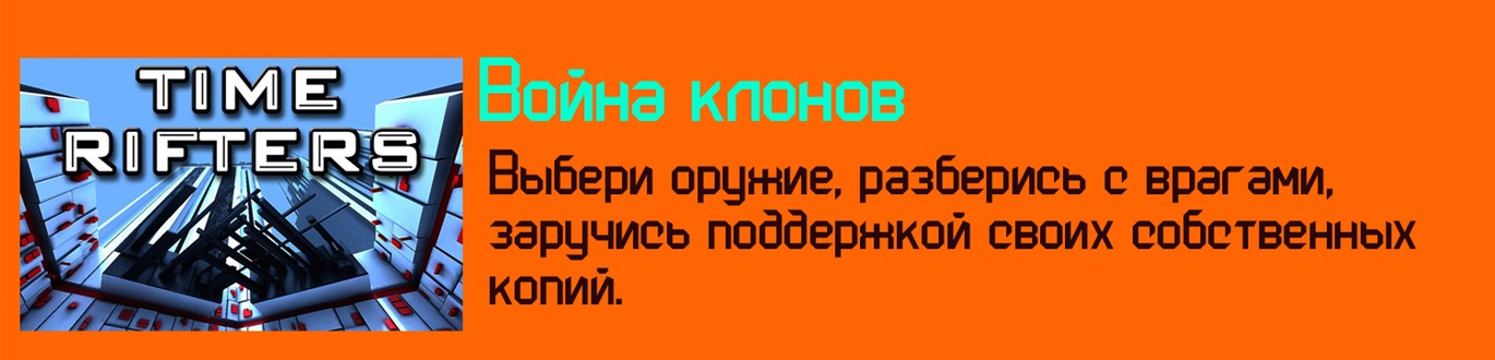 Копия simulator mg 2