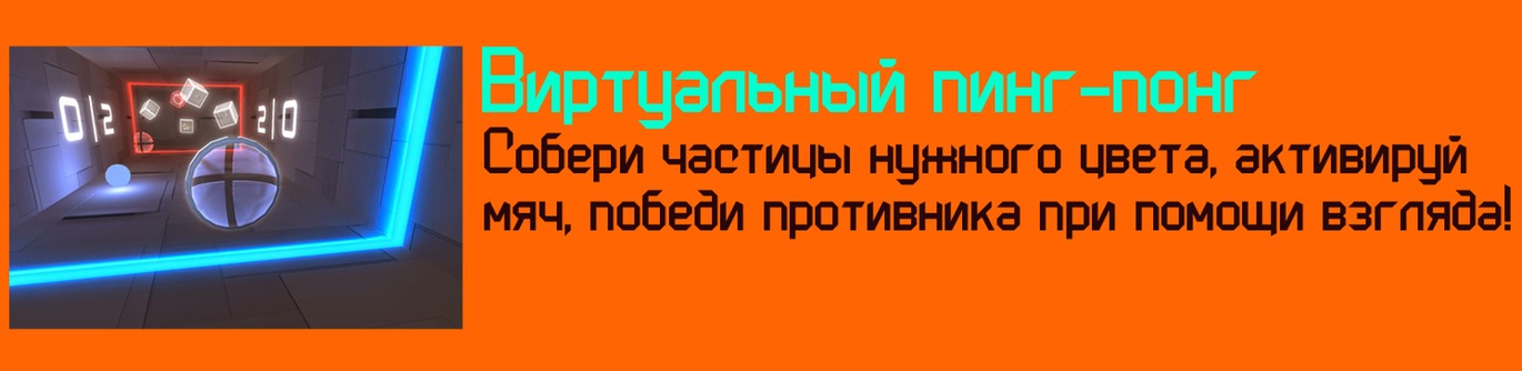 Копия simulator mg 4