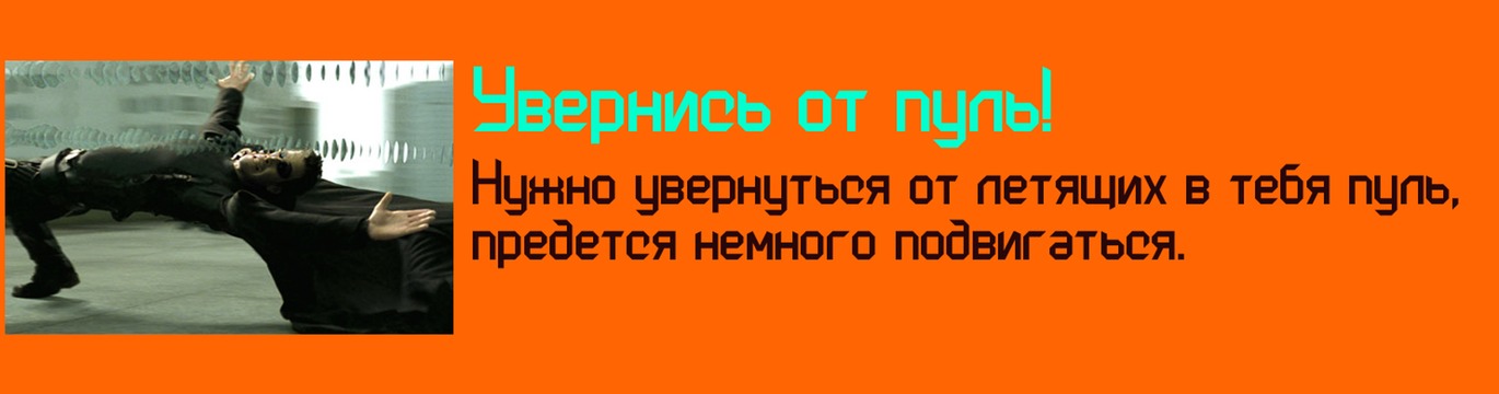 Копия super kacheli 3
