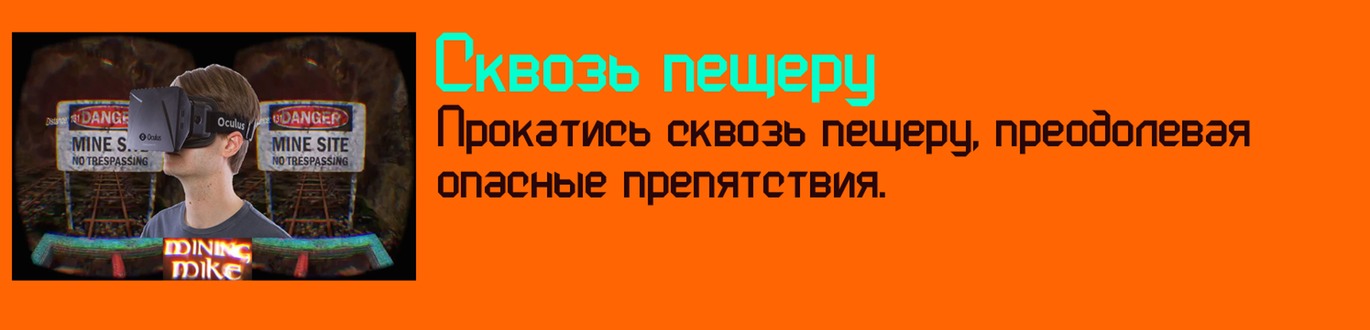 Копия super kacheli 4