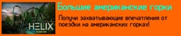Копия super kacheli