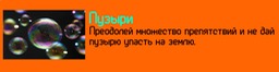 Копия virtual cosmos 4