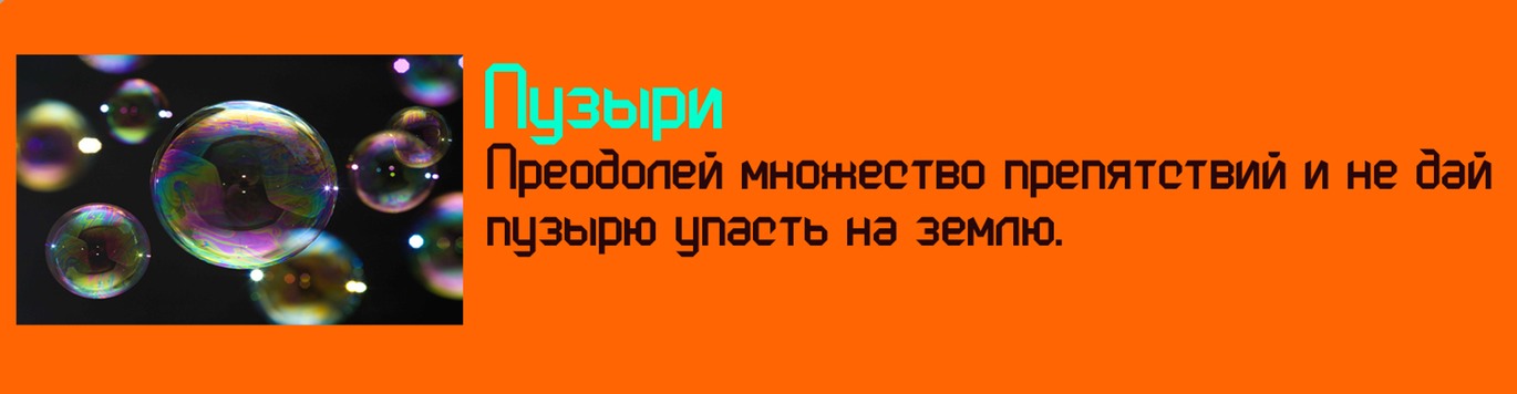 Копия virtual cosmos 4